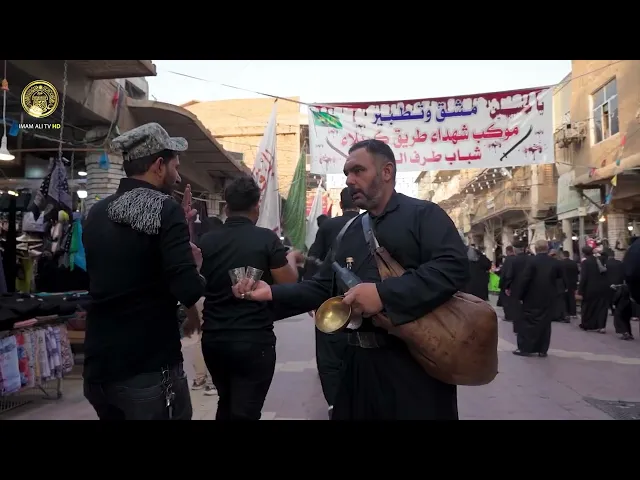 ⁣السلام عليك يا سيد الشهداء