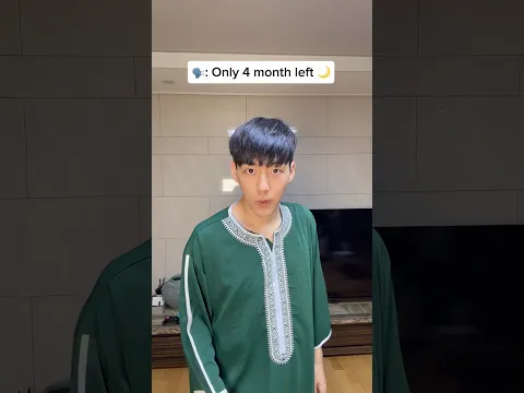 I am waiting 🥹