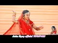 "टेबल कुर्सी" || राजस्थान का न्यू धमाकेदार Dj सोंग || Anita Siyag&Kushal Choudhary ||Copyright©️Song