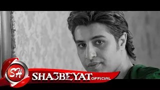 بدر هلال كليب كسروا نفسى اخراج احمد نور عودة النجم المتألق بدر هلال حصريا على شعبيات 2017  بدر هلال كليب كسروا نفسى اخراج احمد نور عودة النجم المتألق بدر هلال حصريا على شعبيات 2017