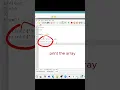 Make 1D Array in GNU Octave MATLAB