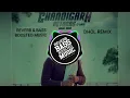 Lagu Chandigarh Returns (3 Lakh) (Dhol Remix) : Ranjit Bawa | Reverb Bass Boosted🔥| Punjabi Song 