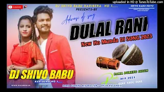 new ho munda dj song 2023 new ho munda video song 2023 new ho dj song dj shivo babu haribera