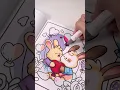Bunny Valentine s Comfy Cozy Coloring Book by Jade Summer