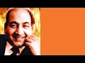 DEKHI ZAMANE KI YAARI SINGER MOHAMMED RAFI FILM KAAGAZ KE PHOOL 1959