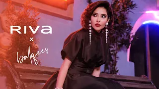 Riva X Balqees El Gedeed ريڤا وبلقيس هو ده الجديد 