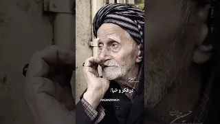 حسن زیرک صدای افسانه ای آهنگ کوردی ممنون میشم لایک کنید 