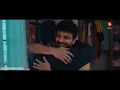 അളിയന് ജീവിതകാലം മുഴുവൻ കുടിക്കാനുള്ള ഐറ്റം ഇതുവെച്ച് ഉണ്ടാക്കാം | Pluto Movie Scene #comedy