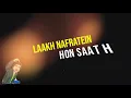 ASLI HIP HOP || DJ LIJO || REMIX || ENCORED || EP || GULLY BOY || RANVEER SINGH