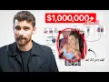 Revealing How Shelby Sapp Makes Millions Per Month
