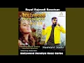 Download Lagu Royal Rajwadi Dandiya 10 Freestyle Raas Garba