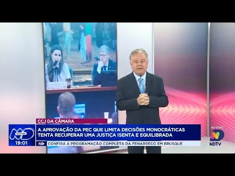 CCJ da Câmara aprova PEC para limitar decisões monocráticas do STF