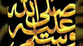محمد جبريل اللهم استرنا فوق الأرض وتحت الأرض تنفع نغمه للموبايل مشالله علي جمال الصوت والدعاء دندنها