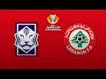 eFootball PES 2021 - AFC Asian Cup - Final - Republic of Korea-Lebanon