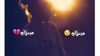 مكس اغاني عربية عراقية حزينه 2018 اجمل دمج اغاني تصميمي 