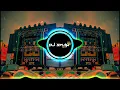 Download Lagu Main Nikla Gaddi Leke Dj swam Song - Gadar 2 Song (Edm Mix) hard bass