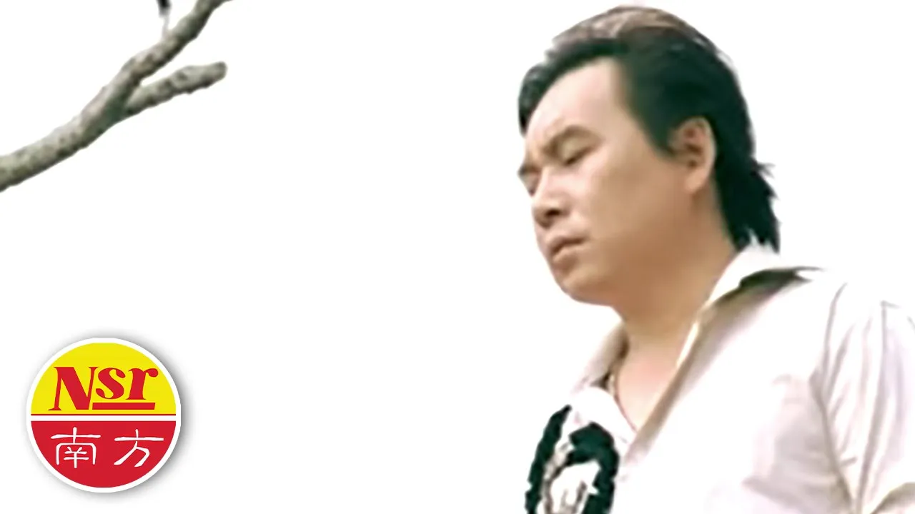 姚乙YaoYi I 我问天 I OFFICIAL MUSIC VIDEO I 姚乙YaoYi I 我问天 I OFFICIAL MUSIC VIDEO I