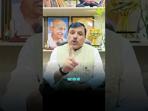 Emergency जैसे हालात मोदी ने दिल्ली में कर दिये! #sanjaysingh #modi #protest #gyaneshkumar