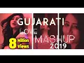Download Lagu Gujarati Love Mashup 2019 | Audio Wing Project ft | Santvani | Shweta | Bhargav | Aakash