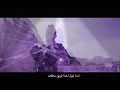 حالات مظلات ( باتيستوتا و عفروتو )