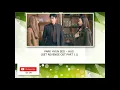 PARK HYUN SEO – HUG (GET REVENGE OST PART 11)