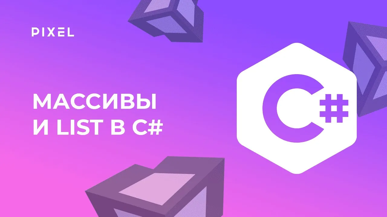 Превью видео YkL6sVQQwTc