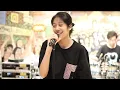 นะครับ (ได้ไหม)「 live @ ห้องซ้อม 」| sarah salola