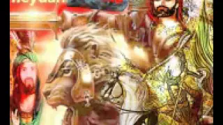 دمروا ماشئتم لن أصافح دندنها