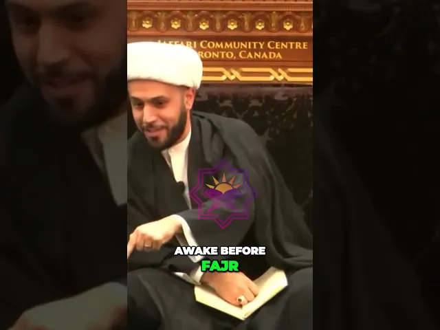 ⁣Unlocking the Path to Spirituality | Rise Before Fajr for Ultimate Blessings