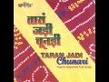 Chand Chadyo Gignar