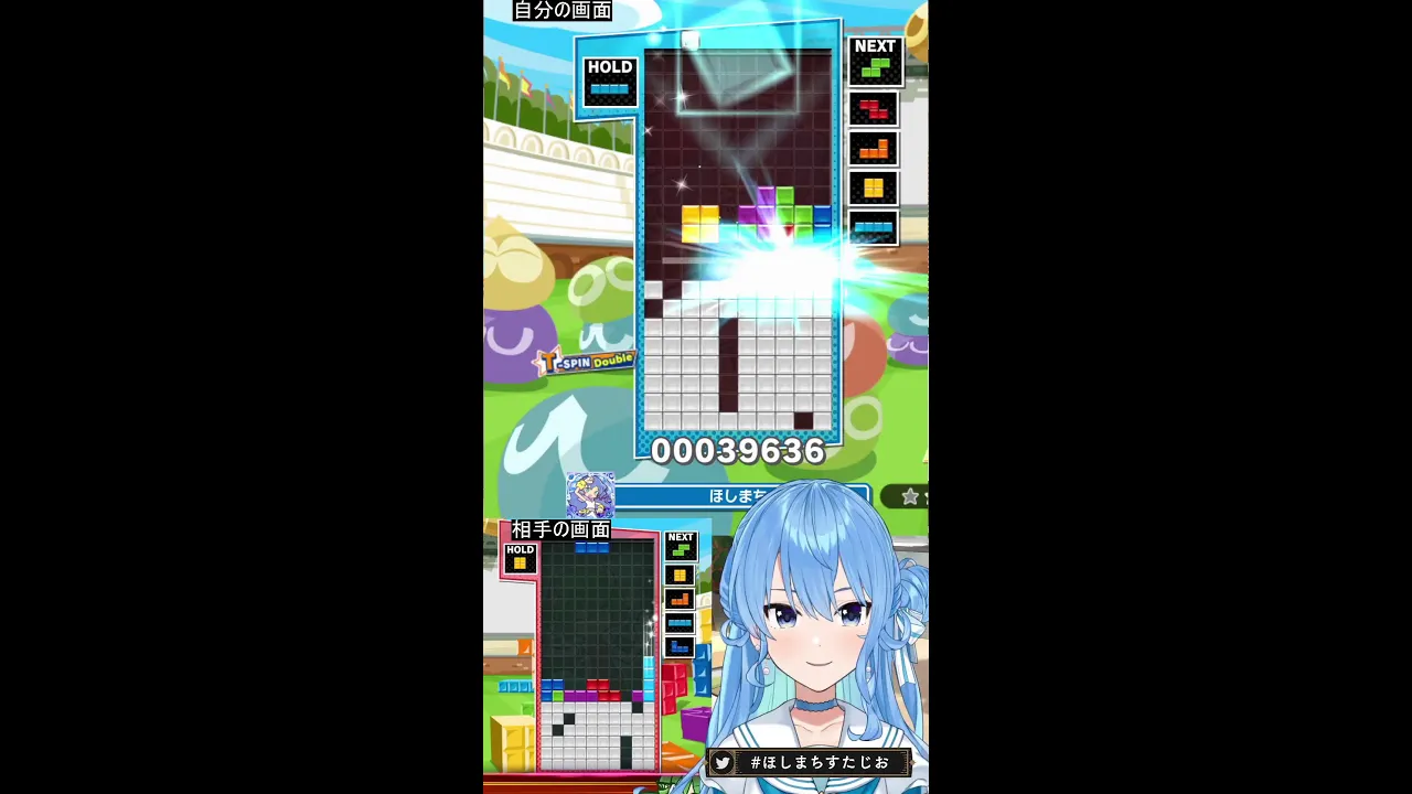 【ぷよテト2】久しぶりの縦型配信でレート盛りたい！やる！【ホロライブ / 星街すいせい】