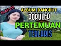 Lagu ALBUM  DANGDUT REMIX KOPLO‼️KERINDUAN ‼️BASS JERNIH