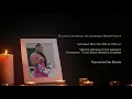 In Loving Memory of Dacola Charonja Alexandria Brathwaite - Obituary