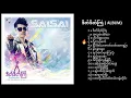 Download Lagu ဒိတ်ဒိတ်ကြဲ (Date Date Kye') [2012 ALBUM] - Sai Sai Kham Leng