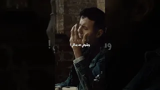 معلش حمزة نمرة 