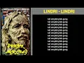 Download Lagu SEKAR MAYANG - Gombloh \u0026 LTA'69 (Full Album + Full Lirik, Remastered \u0026 Reedited 2021)