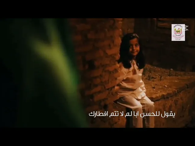 جرح الامام علي 19 رمضان | الشيخ احمد الوائلي