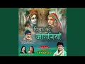 Download Lagu Mere Shyam Ne Bansi Bajayi