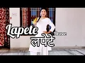 Download Lagu Lapete (लपेटे ) | Sapna Choudhary | Dance Video | New Haryanvi DJ Song | Viral Superhit dj song |