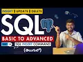 SQL INSERT Command in Telugu SQL Tutorial for Beginners in Telugu Insert Data into Table