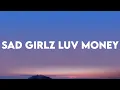 Amaarae - Sad Girlz Luv Money ft. Kali Uchis \u0026 Moliy (Lyrics) \