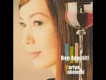 Download Lagu Mariya Takeuchi Tell Me, Tell Me