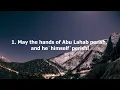 Download Lagu #quran  | Surah Al-Masad | 111 | Mishary Rashid Al-Afasy