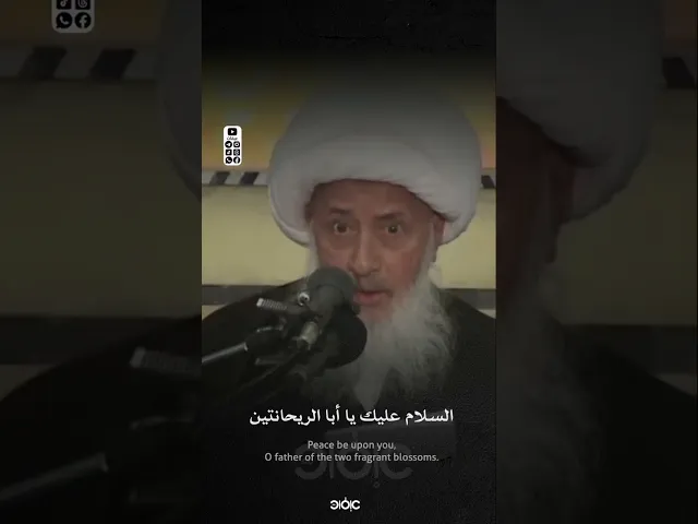 واللهُ خليفتي عليك ...