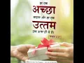 Download Lagu apno ko sabhi karte h prayer #jesus song #jesuscome