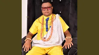onyeme nma