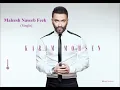Karim Mohsen - Malesh Naseeb Feek (Official Audio) | كريم محسن  - مليش نصيب فيك
