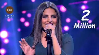 بسمة عطا الدنيا ماشية بضهرها انا بتقطع من جوايا تبهر الجميع ولعت مسرح بوليفارد المواهب 