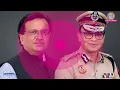🔴 LIVE: CJP Protest के दौरान Metro, Internet बंद, सरकार को Supreme Court में माफी मंगनी पड़ी