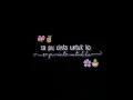 Download Lagu jaga mata jaga hati 30 detik story wa || polosan jaga mata jaga hati